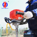 BXZ-1 backpack core drilling rig diamond rock rotary rig for geological exploration